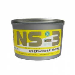 P803荧光黄油墨