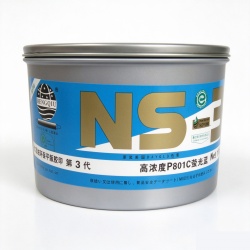 P801荧光蓝荧光油墨