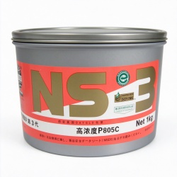P805C荧光大红油墨